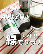 ⁡いいね、フォローありがとうございます😊おススメグルメの紹介ツッチーです😋⁡✳️フォローme&darr;✳️u0040tsucchii_sns⁡[保存しておくと後から見返せます！]⁡今日は最近&hellip;のInstagram画像