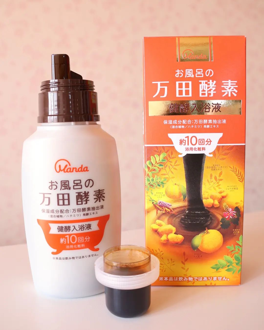 口コミ投稿：万田酵素 お風呂の万田酵素 健酵入浴液※あの万田酵素より 新発売！素肌うるおう 本格…