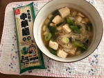 【むぎ屋の中華麺　平打麺＆細麺】★「むぎ屋の中華麺」シリーズ★もっちりとした歯ごたえの『平打麺』つるっとしたのど越しの『細麺』冷やし中華や混ぜ麺、サラダや替え玉などさまざまなアレンジが可能です&hellip;のInstagram画像