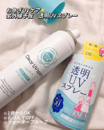 お急ぎUVケア☀️＼顔・体・髪全身まるごとUVケア／おでかけ前にシューっとひと吹き！「紫外線予報　透明UVスプレー」🤍紫外線ダメージを受けやすい髪や、うっかり日焼けしやすい頭皮にも◎&hellip;のInstagram画像