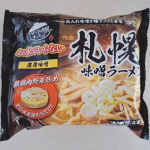 キンレイ様のモニターに当選しました🎉⁡⁡このシリーズの鍋焼きうどんが好きでたまに食べるんだけど、⁡⁡今回は味噌ラーメン🍜🍥🍜⁡⁡生姜が効いている味で、美味しかったです😋⁡⁡お鍋ですぐ出来るし、&hellip;のInstagram画像