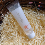 オールインワンジェル「しあわせ想い」を使ってみました♬肌にハリを与える幸せのシンボル『四つ葉のクローバー』エキスと保湿成分の金沢産金箔を贅沢に配合。オールインワンなので、これ1つで『化粧水・美容液&hellip;のInstagram画像