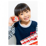 卒園・卒業記念にいかが❓世界でひとつだけのオリジナルビスコ🥴❤️..***********************************年長👦🏻3歳👶🏻子育て情報発信中✨ u0040ta&hellip;のInstagram画像