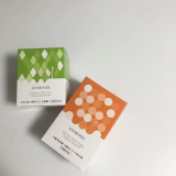 口コミ記事「シュワっと気泡を楽しむ炭酸入浴剤シャルエーゼバスタイムレシピ＜入浴剤＞」の画像