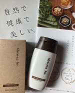 #PR #ネオナチュラル #neonatural #ネオナチュラル #naturesfor #ネイチャーズフォー #UVスキンケアミルク #日焼け止め #ナチュラルコスメ #オーガニックコスメ #mo&hellip;のInstagram画像