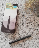 ＼2月1日リニューアル発売／キングダム　リキッドアイライナーR1*リニューアルポイント✔環境を考えたFSC認証紙パッケージへ✔容器はこだわりのオリジナル筆に✔キングダムこだわりの発色&にじ&hellip;のInstagram画像