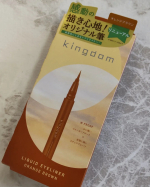 キングダムリキットアイライナーおしゃれでトレンド感アップオレンジブラウン使用させていただきました🙋コシのある極細毛で描きやすいです。私はイエべなのでこの色使いやすくて毎日使ってます。&hellip;のInstagram画像