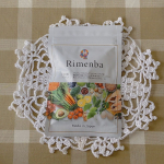 知力健康の為のオールインワンサプリメント  年齢を重ねると共に現れてしまう「うっかり」対策に開発されたサプリメント 葉酸やビタミンなど、日常の食生活では補えきれない栄養素をまとめて摂取！  また温活や&hellip;のInstagram画像