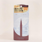 目元をおしゃれにアップデート♡ㅤㅤㅤㅤㅤㅤㅤㅤㅤㅤㅤㅤㅤキングダム リキッドアイライナーR1肌なじみの良い ディープブラウンu0040kokuryudo_cosme ㅤㅤㅤㅤㅤㅤㅤㅤㅤㅤㅤㅤ&hellip;のInstagram画像