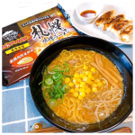 ⁎𑁍　　✿キンレイ様より『お水がいらない 札幌味噌ラーメン』をいただきました😊　　「お水がいらない」シリーズおなじみの①スープ ②麺 ③具材 の３層構造🍜鍋で温めるだけなので簡単に&hellip;のInstagram画像