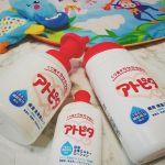 kannabananaaa💟アトピタ3点セットをお試し🥰1️⃣保湿全身泡ソープ2️⃣保湿全身ミルキィローション3️⃣薬用保湿入浴剤ルークが寒さから来る手の霜焼けやばくてこの冬はお世話に&hellip;のInstagram画像