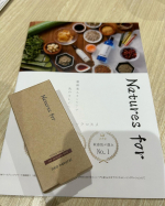 モニターのご報告♡株式会社ネオナチュラル様よりネイチャーズフォーUV スキンケアミルク(日焼け止め)をモニターさせて頂きます。10の無添加1、石油系界面活性剤2、パラベン、フェノキシ&hellip;のInstagram画像