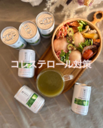 緑でサラナとお弁当🍱好きなものを好きなだけ食べて運動はあまりしない私。コレステロール値が悪くって運動しなさいと言われているのになかなか始められない。そんな時にいいもの発見💡コレ&hellip;のInstagram画像