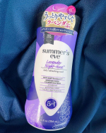 サマーズイブ ラベンダーナイトタイムウォッシュSNSで見て気になっていたサマーズイブのラベンダーの香りをお試ししました！デリケートゾーン用のボディウォッシュです。普段はサマーズイブの他のタ&hellip;のInstagram画像