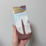 ＊リニューアル✨キングダムリキットアイライナー(アッシュグレー)このシリーズ大好きで今回はアッシュグレー使って見たよ！目尻も描きやすいし細くも太くも調節しやすいから良き🙆&zwj;♀️滲みもないし消え&hellip;のInstagram画像