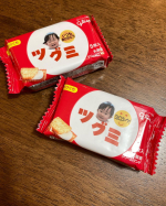 apple___weddingオリジナルのビスコ作ってみました！可愛すぎて食べられない😂写真入りでビスコの文字も変えられてオリジナルのビスコが完成🧡イベント毎に作りたいな〜〜１箱で2種類作&hellip;のInstagram画像