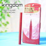 &hearts;黒龍堂のポイントメイクブランド「kingdom(キングダム)」のリキッドアイライナーがリニューアル！2023年2月1日に発売された新色を使わせて頂いた。■キングダム リキッドアイライナーR&hellip;のInstagram画像