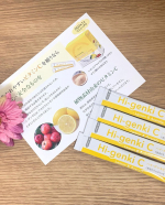 -------✄--------✄--------✄---------⁡いつもはカプセルのビタミンCを飲んでます。ハイゲンキCは顆粒タイプ！酸っぱい物は好きだし、身体の中に入れる物だから、顆&hellip;のInstagram画像