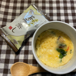 u0040pillbox_japan 様の、"ふわとろ茶碗蒸し"をお試しさせていただきました✨コストコで見かけてとても気になっていた商品です😍140ccのお湯で戻して、卵一個とよく混ぜ合わせてレン&hellip;のInstagram画像