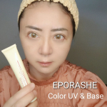 エポラーシェさん(u0040eporashe)の『カラーUV&ベース』ピンク系ベージュをお試し💕ちょっと手につけただけでも滴り落ちそうな滑らかなテクスチャで、とっても伸びがイイ👌肌の色ムラもカバ&hellip;のInstagram画像