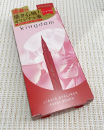 《 キングダム　リキッドアイライナーR1 》......ありがとうございます!!これは当たりのアイライナーだ！.極細の筆で目頭から目尻まで細かいところまでしっかり塗り込めて描き&hellip;のInstagram画像