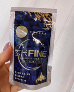 #玄米酵素 #玄米ファイン #ハスカップ #発酵食品 #酵素サプリ #ヘルシースナッキング #ギルトフリー #monipla #genmaikoso_fanのInstagram画像