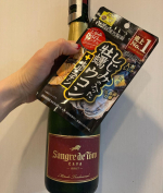 クイック女子会。翌日に絶対持ち越せないから、飲む前に飲む。錠剤なので、音もたてず、ゴミも出さず、秒で、こくん。飲む前に飲む系は必ずお世話になるのでマニアックにいろいろな含有量をチェッ&hellip;のInstagram画像