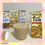 ririben_fnsklovin.マルサンアイ様より@marusanai_official 麦芽珈琲砂糖不使用2本すなば珈琲2本いただきました💌🤎🤍まろやかで美味しいです♪見かけた&hellip;のInstagram画像