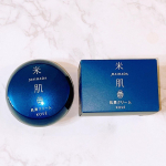 コーセープロヴィジョン『米肌 MAIHADA 肌潤クリーム』〈保湿クリーム〉40g &yen;5,500(税込)u0040maihada 【特長】🌾濃密でコックリとしたクリーム🌾エモリエントオイ&hellip;のInstagram画像