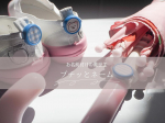 ⚮̈ u0040suzukanoroom ☜୨୧┈┈┈┈┈┈┈┈┈୨୧ 　　　𝓈𝓊𝓏𝓊𝓀𝒶୨୧┈┈┈┈┈┈┈┈┈୨୧ そろそろ新学期やねꕀᐠ( &uml;̮ )/つい最近入園したと思えばもう年&hellip;のInstagram画像