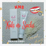 *KnS 薬用柿渋ハミガキ・《特徴》☑️口臭ケア☑️歯周病予防☑️ホワイトニング・《配合成分》☑️国産柿渋配合☑️殺菌成分☑️抗炎症成分☑️血流促進成分☑️ユーカリ油☑️クマ&hellip;のInstagram画像