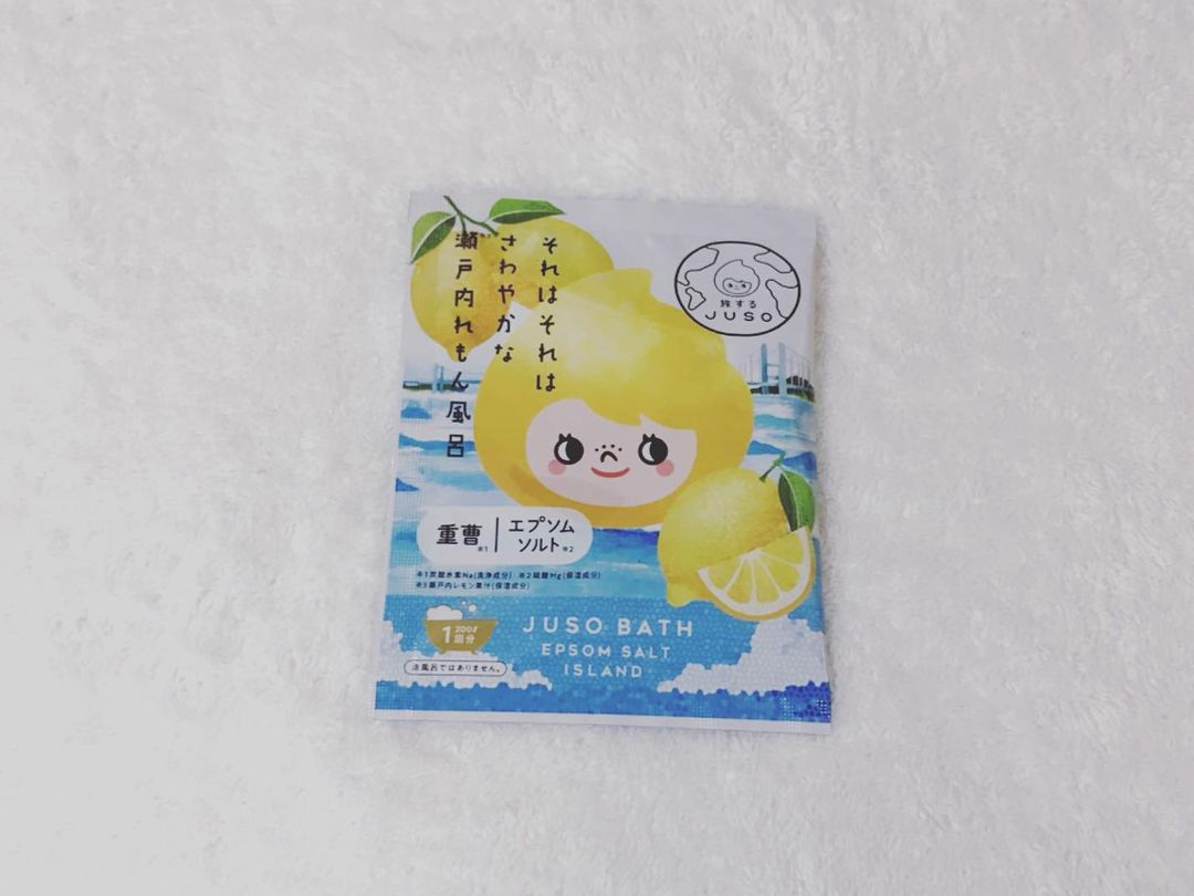 口コミ投稿：JUSO BATH POWDER ＃れもんの香り♡大人気入浴料シリーズJUSO BATH POWDERが「旅するJ…