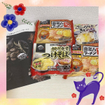 .キンレイ様より u0040kinrei_fan 新商品3点お水がいらない喜多方ラーメン&times;2カドヤ食堂つけそばぶっかけきしめんいただきました(o^^o)🍜食べたらまたポストします✨.&hellip;のInstagram画像