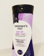 poloploolサマーズイブ ラベンダーナイトタイムウォッシュ👏デリケートゾーンケアブランドのボディウォッシュです！液を出すと漂うラベンダーの香りはまさに夜用、眠りを誘います。数日試用&hellip;のInstagram画像