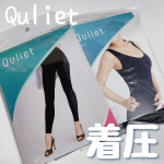 maru21.m🌼 monitorQuliet様の着圧ブラトップと着圧レギンスをセットでお試しさせて頂きました🐠▶︎▷ブラトップオールシーズン着用可能ノンワイヤーでカップ付きウエ&hellip;のInstagram画像