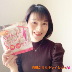 『MIKI&rsquo;s  COLLAGEN (ミキズコラーゲン)』by EPORASHE (エポラーシェ)(u0040eporashe)〜無添加化粧品〜50代の私加齢には逆らえません😭会社員👩&hellip;のInstagram画像