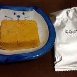 「 #うにクリーム #ウニクリームリゾット #うにパスタ #ウニクリームパスタ #ウニのパスタ #ウニクリームソース #ウニホリック #フリーズドライ #時短レシピ #簡単レシピ #料理好きな人とつな&hellip;のInstagram画像