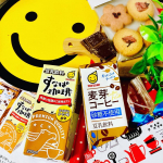 ..M:cious Foods .comへようこそ✨いつもご訪問ありがとうございます🙏..マルサンアイ様の新発売モニターに参加しています✨豆乳飲料シリーズから2023年春の新商品 発売&hellip;のInstagram画像