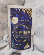 食べる玄米酵素を試してみました♡玄米は体にいいとわかっていてもなかなか取る時間がなかったり、お家にあってもうっかり忘れて白米をたいてしまったり&hellip;そんな私にぴったりの商品でした😆子供寝かせて自分時間&hellip;のInstagram画像