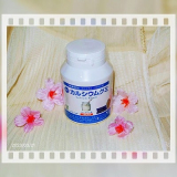 口コミ：モンドセレクション「最高金賞」12年連続受賞♪グミタイプの栄養機能食品の画像（1枚目）