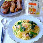 𓂃 𓈒𖤣𖥧𖥣𖡡𖥧𖤣𓂃 𓈒𓏸.ほうれん草とベーコンのパスタを作りました🍝味付けは『玉露園しいたけ茶』を使いました。u0040gyokuroen 　『玉露園しいたけ茶』だけです。&hellip;のInstagram画像