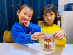 🍄᠁᠁᠁★🍵✨⭐️⭐️　　u0040gyokuroen 様玉露園食品工業㈱🍄玉露園しいたけ茶🍵をモニターさせていただきました♪ありがとうございます❤️❤️　　　　特殊製法で微粒&hellip;のInstagram画像