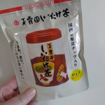 玉露園様から美味しい「しいたけ茶」が届きました!粉末タイプで国内産のしいたけチップが入っています。内容量は60g入(30杯分)とたくさん入っていますね。早速頂いてみました。しいたけの香りと旨&hellip;のInstagram画像