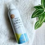 .濃密もちもちホイップ泡🫧マックス　無添加 炭酸泡洗顔フォーム明治38年の創業からずっと進化を続けながら石けんを作り続けてこられたマックス石鹸さん。以前化粧品会社に勤めていた時にも、石けんや&hellip;のInstagram画像