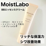 .✔️MoistLabo   BBエッセンスクリーム..ナイアシンアミド配合でシワ改善効果のあるBBクリーム！これ1つで6役を補える！..テクスチャーはかたすぎずゆるすぎずな感じ&hellip;のInstagram画像