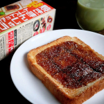 *本日もお疲れ様です。早帰宅したけど晩ごはんまでにはまだ時間があったので『焼きまんじゅうトースト』を作って食べてみました。『たれ』は正田醤油株式会社様からいただいた『つけて焼いたら焼まんじゅ&hellip;のInstagram画像