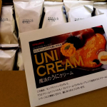 ピルボックスジャパン株式会社さんのうにクリームリゾットにも！うにクリームパスタにも！様々なウニレシピにアレンジ自在のありそうでなかったフリーズドライ製法の『魔法のうにクリームソース&nbsp;10食セット』&hellip;のInstagram画像