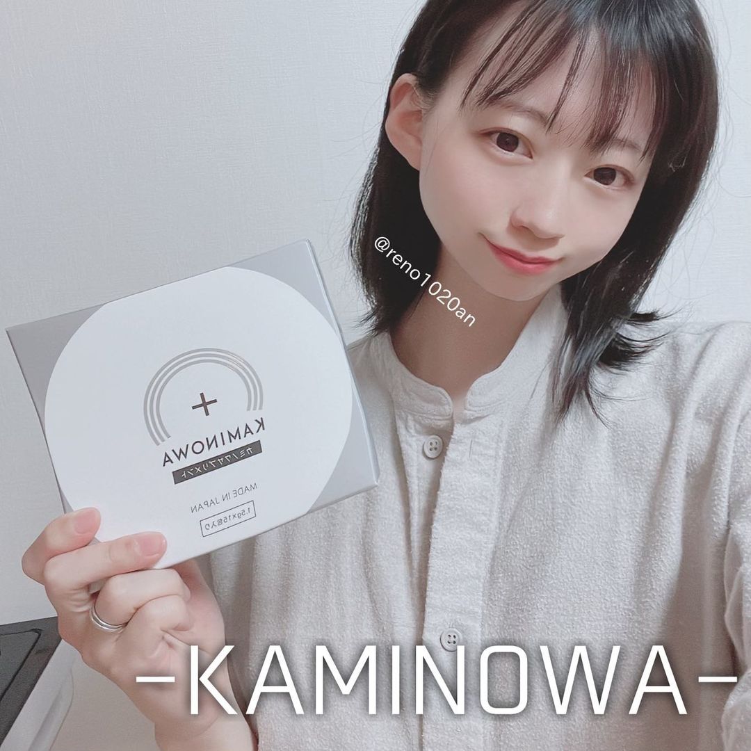 口コミ投稿：*・こちらはプレミアムショッピング様のKAMINOWAシリーズ3点セットです😌💕・-----＊--…