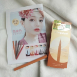 ✳キングダム リキッドアイライナーR1オレンジブラウンをお試ししたのでご紹介です。描きやすさ、機能性、パッケージなど大幅リニューアルしたアイライナー水に強いウォータープルーフだけでなく皮脂に&hellip;のInstagram画像