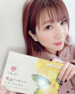 .手軽にコラーゲン&hearts;️大好きなしまのやさんのコラーゲンゼリー&middot;͜&middot; ♡１本1000mgのコラーゲン！沖縄県産すっぽん、ツバメの巣。成分はそのままで、今回は、はちみつレモン風味🍯🍋さっぱり&hellip;のInstagram画像